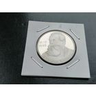 1 рубль новодел  1985 Энгельс 1