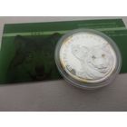 Волки. 20р. 2007г с рубля