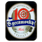 Этикетка пива В десяточку Брестский ПЗ М726