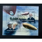 АВИАЦИЯ  САМОЛЁТЫ ВЕРТОЛЁТЫ    БЛОК  сто