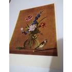 Открытка 1976г. Художник Ф. П. Толстой.