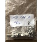 Диоды КД206А