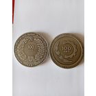 Настольная медаль 100 лет минский станкостроительный завод имени Кирова