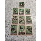 Спичечные этикетки