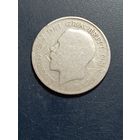 Великобритания 1 шиллинг 1922 года . Георг 5 .