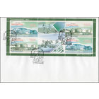 Беларусь 2009 год  Конверты первого дня Современные спортивные сооружения.