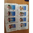 Обертки от шоколадок Коммунарка Любимый город