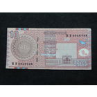 Бангладеш 10 така 2008г.