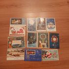 Открытки С Новым Годом чистая