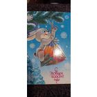 Зарубин С Новым оодом!