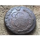 5 копеек 1780 года. Кладовая. Тяжеловес