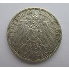 Все лоты с рубля.3 марки 1909 г.Пруссия.