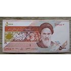 Werty71 Иран 5000 риалов 2013 - 2018 UNC банкнота