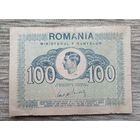 Werty71 РУМЫНИЯ 100 ЛЕЙ 1945  банкнота 1 2