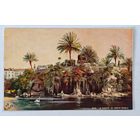 До 1917 года    открытка