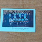 Календарь Динамо Минск -- чемпион СССР 1982 г.