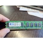 Оперативная память 5