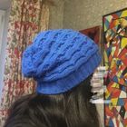Шапка синяя
