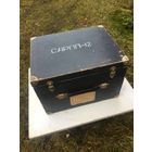 Не "пехота"-только для ВВС СССР!!! идеального сохрана ящик от САРПП-1-система автоматической регистрации параметров полёта!