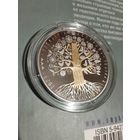 Матуля мать 1 рубль ОБМЕН возможен!!!