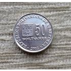 Werty71 Венесуэла 50 боливаров 2002