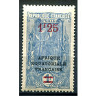 Французские колонии - Среднее Конго - 1926/27г. - местные мотивы, надпечатка 1,25 f на 1 f - 1 марка - MH. #4-W1-119-A-1