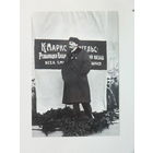 Фотооткрытка  Ленин 1980-е  10х15 см