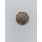 2 фунта 2012 год. Чарльз Диккенс.