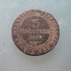 Австрия 3 крейцера 1812.