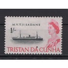 Тристан да Кунья /Tristan da Cunha 1965** Корабль Елизавета II
