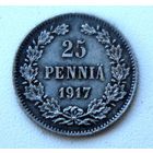 25 Пенни. 1917 г.
