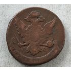 1759 ММ 5 копеек