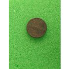 РОССИЯ ПОЛУШКА 1851 ЕМ, хорошая