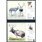 Китай - 1988г. - олени, картмаксимум - 2 открытки [Mi 2213-2214]. #3-WB-96-CP-19