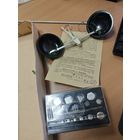 Весы. СССР 1982 года. ОТК