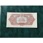 Польша 2 злотых 1944