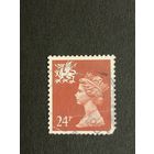 Великобритания 1991. Региональные почтовые марки Уэльс. Королева Елизавета II