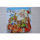 Егорова Ирина; Новый год, Дед Мороз, игрушки, медведь, белка; 2017, чистая (13,5*13,5см).