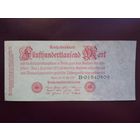 Германия 500000 марок 1923