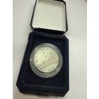 С 1 рубля!1 рубль 1999 года Вифлеем 2000 лет Христианства  тираж 10000. Распродажа коллекции!