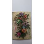 С новым годом! 1988г. Не подписана