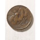 Италия 10 сентизим 1921