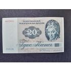 20 крон 1982 года. Дания.   Распродажа