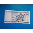 1000 рублей 2000 года. Беларусь. Серия АЗ. xF-aUNC. Распродажа