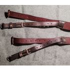 Ремни для пехотного ранца. Вермахт. Возможен торг.