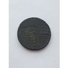 5 копеек 1727