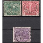 175.BrK. Великобритания. Колонии. Сент Китс и Невис. Георг V. 1921-22 гг. 1/2d., 1d. Mi.##37-39.
