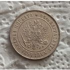 1 марка 1915 с блеском