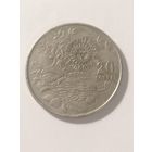 Сан Томе и Принсипи 20 добр 1977