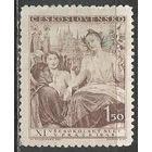 Чехословакия. Сокольский конгресс. Прага. 1948г. Mi#532.